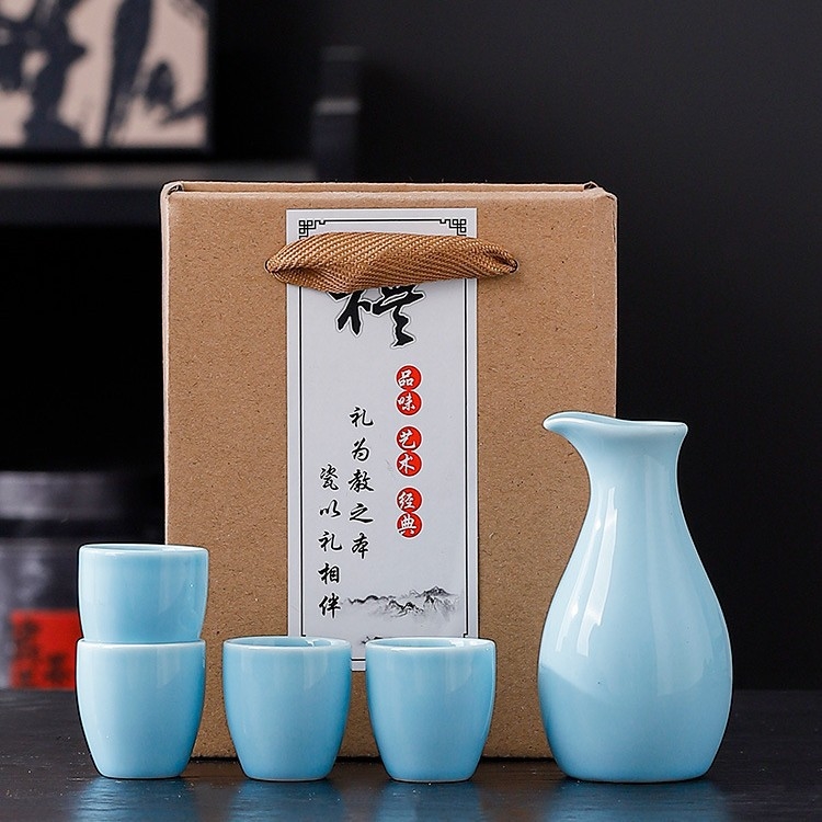 青花瓷一壺四杯青瓷酒壺白酒杯家用燙溫分酒器陶瓷酒具套裝隨手禮|咖啡