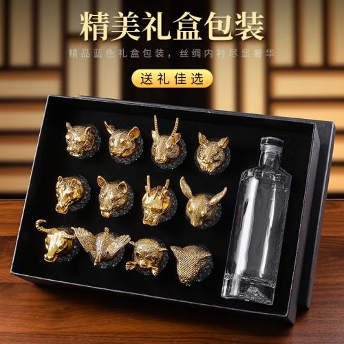 十二生肖古錫古銀白酒杯輕奢酒具套裝高檔玻璃一口杯中式酒杯批發|咖啡