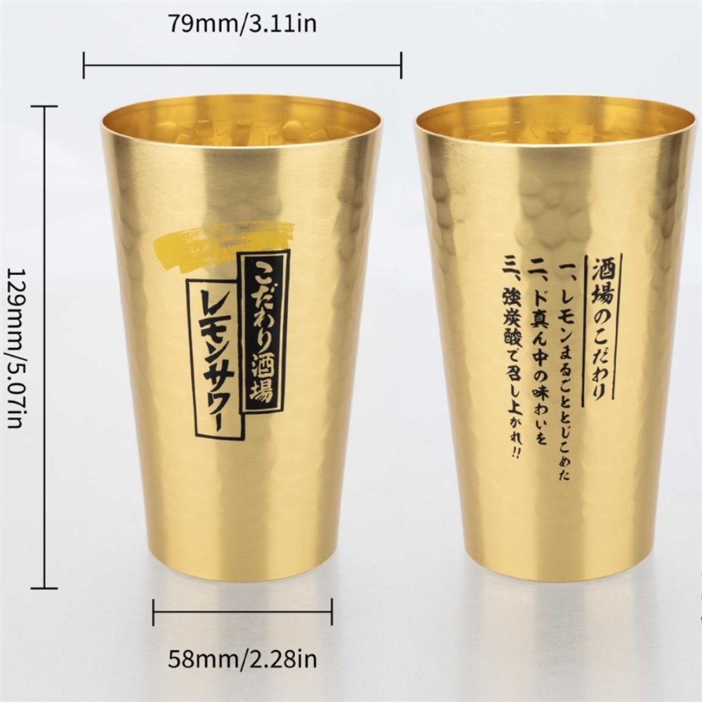 冷變色啤酒杯日本三得利鋁杯家用創意喜力用露營戶外水杯定制批發|酒具