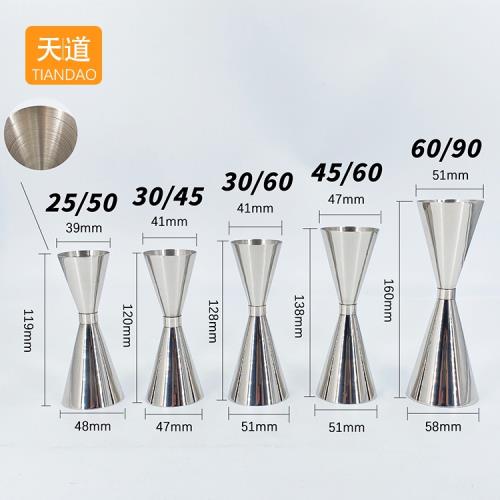 304不銹鋼量杯帶刻度雞尾酒調酒盎司杯雙頭量酒器調酒工具定制|咖啡茶具