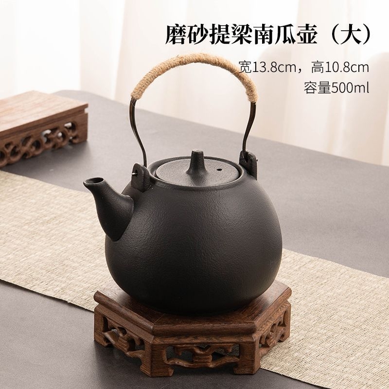 圍爐煮茶壺柴燒提梁壺南瓜壺煮茶中式復古溫茶壺戶外露營泡茶壺花|咖啡