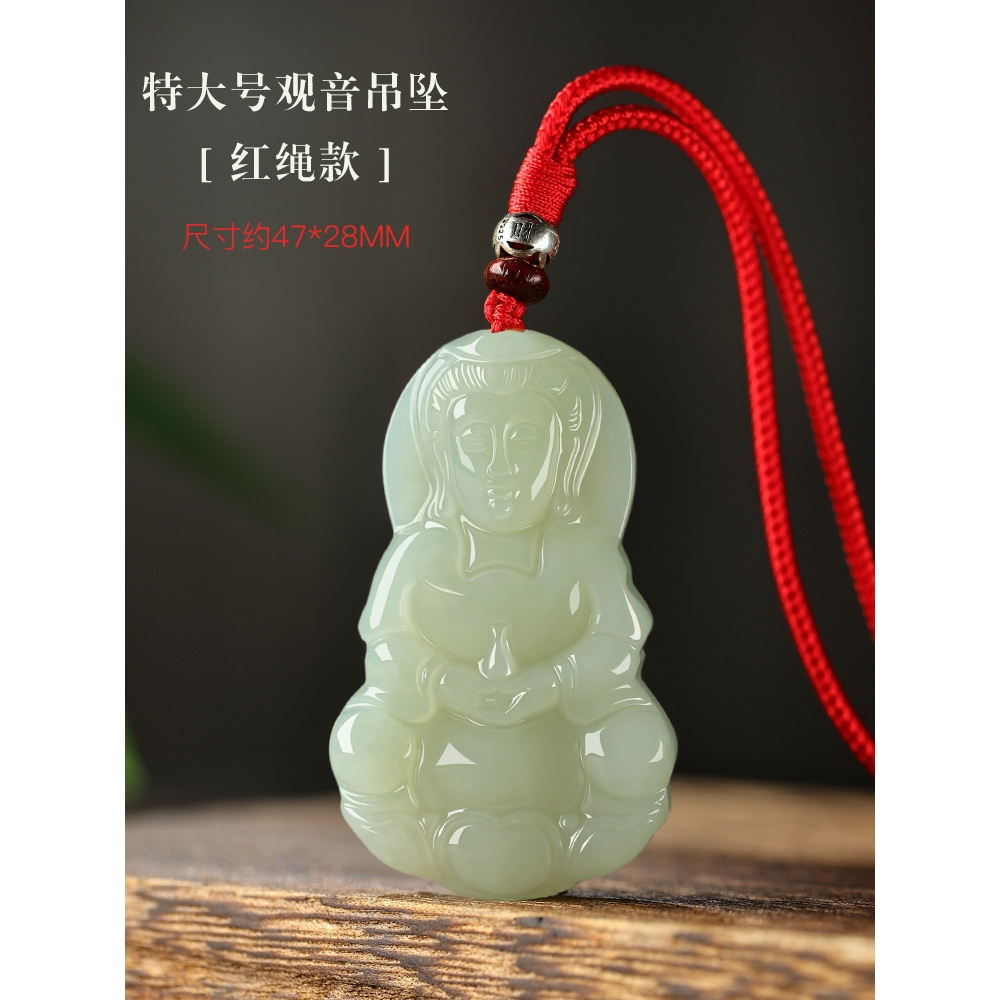 2026年最新Yahoo!オークション -和田玉 仏像の中古品・新品・未使用