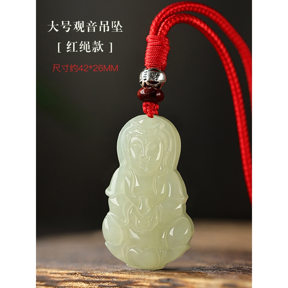 明代 和田玉 龍牌 古玩 骨董 中国古玩 古玉 玉佩 天然石 置物 中国古美術 明代 和田玉 龍牌 古玩 骨董 中国古玩 古玉 玉佩 天然石 置物 中国古