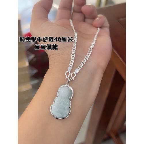 玉佛翡翠a貨觀音項鏈笑佛公彌勒佛男女小孩吊墜玉器掛件玉墜禮品|銀飾