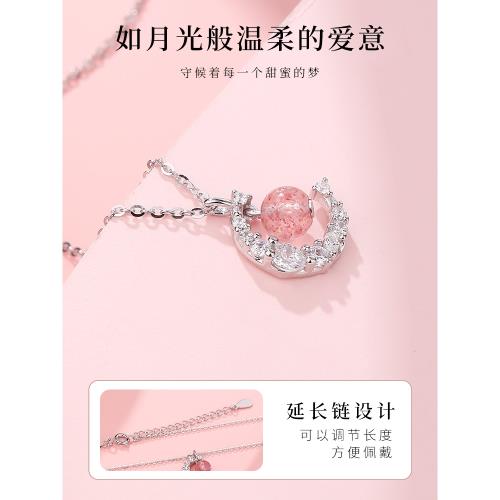 老銀匠s925銀項鏈女小眾輕奢氣質鎖骨鏈月亮吊墜情人節禮物送女友