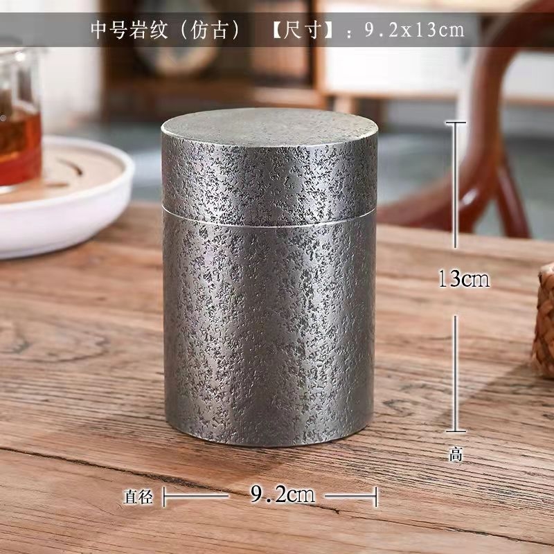 FE501 【間村自造】錫茶筒 高7.4cm / 重315g・錫茶器・茶葉入・茶心壺