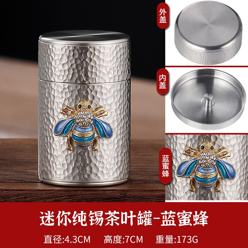 純錫茶葉罐小號密封罐便攜儲茶罐琺瑯彩茶具金屬錫罐茶罐茶盒|咖啡茶具