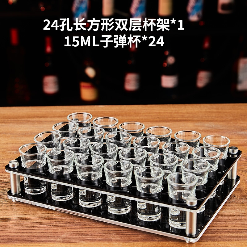 斗酒酒具酒具柒堂酒館斗酒架雞尾酒暈茶杯酒醉三仙子彈杯子試管具|酒具