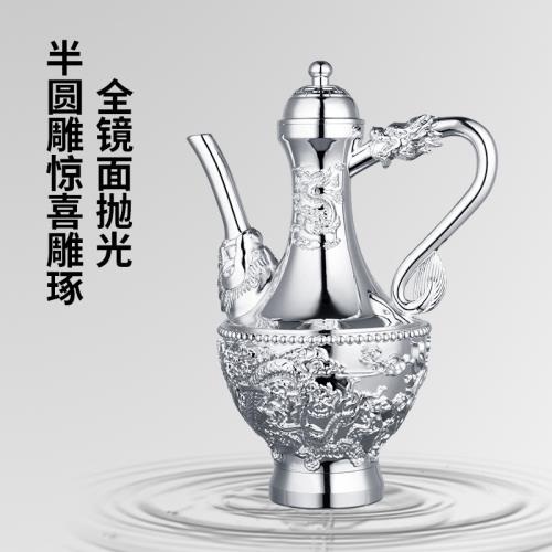 龍鳳呈祥酒具六件套銀酒壺銀酒杯輕奢復古鍍銀酒具五件套皮盒套裝|咖啡