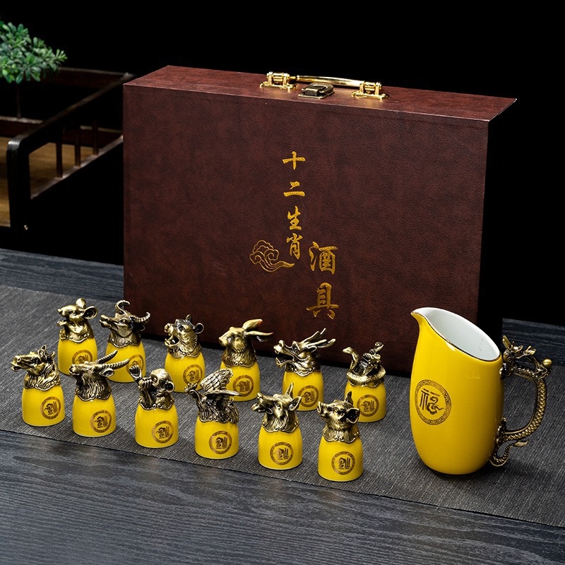 ALI6陶瓷白酒杯分酒器禮盒套裝十二生肖酒杯酒具輕奢烈酒杯家用送|酒具