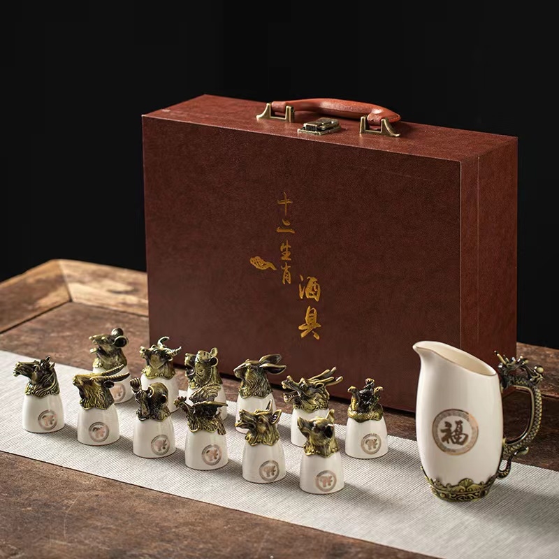 ALI6陶瓷白酒杯分酒器禮盒套裝十二生肖酒杯酒具輕奢烈酒杯家用送|酒具