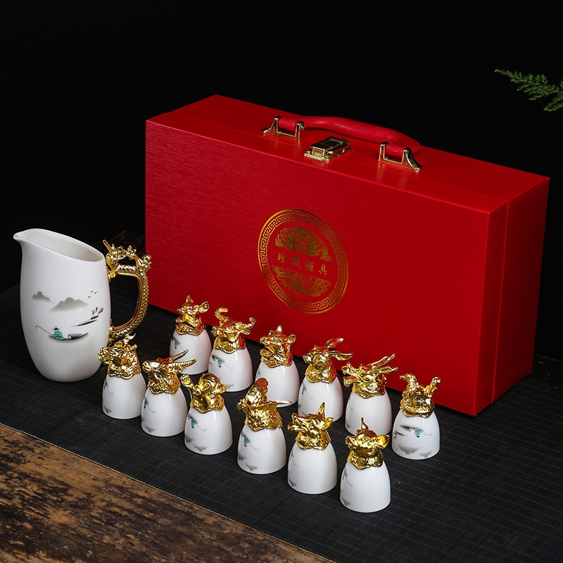 ALI6陶瓷白酒杯分酒器禮盒套裝十二生肖酒杯酒具輕奢烈酒杯家用送|酒具