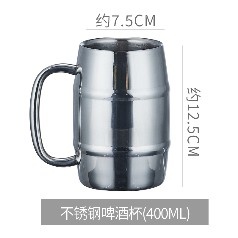 雙層不銹鋼啤酒杯銅杯雞尾酒金屬酒杯馬克杯酒吧杯子扎啤杯商用|咖啡