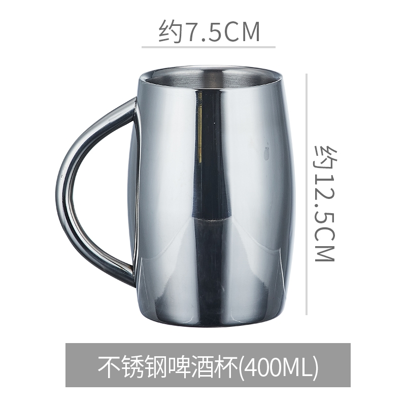 雙層不銹鋼啤酒杯銅杯雞尾酒金屬酒杯馬克杯酒吧杯子扎啤杯商用|咖啡