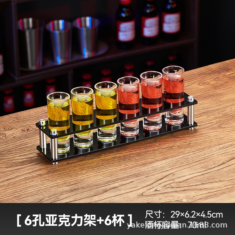 子彈杯云吞杯b52野格杯雞尾杯斗酒杯一口Shot杯彩虹杯架套裝酒具|咖啡