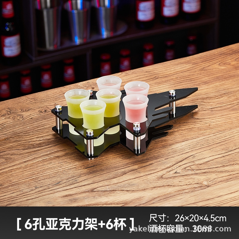 子彈杯云吞杯b52野格杯雞尾杯斗酒杯一口Shot杯彩虹杯架套裝酒具|酒具