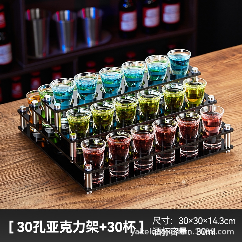 子彈杯云吞杯b52野格杯雞尾杯斗酒杯一口Shot杯彩虹杯架套裝酒具|酒具