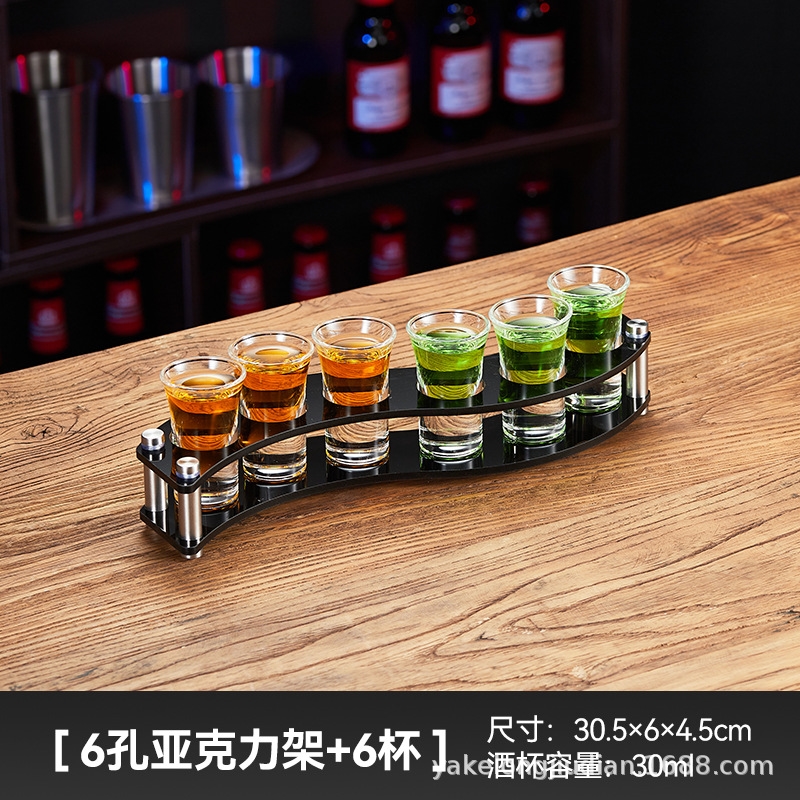子彈杯云吞杯b52野格杯雞尾杯斗酒杯一口Shot杯彩虹杯架套裝酒具|酒具