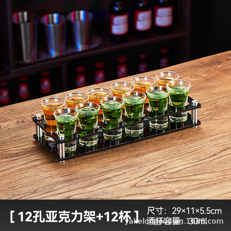 子彈杯云吞杯b52野格杯雞尾杯斗酒杯一口Shot杯彩虹杯架套裝酒具|酒具 子彈杯云吞杯b52野格杯雞尾杯斗酒杯一口Shot杯彩虹杯架套裝酒具|酒具