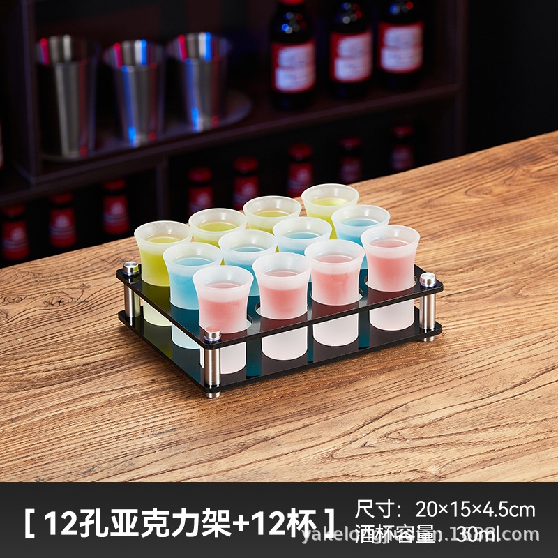 子彈杯云吞杯b52野格杯雞尾杯斗酒杯一口Shot杯彩虹杯架套裝酒具|酒具