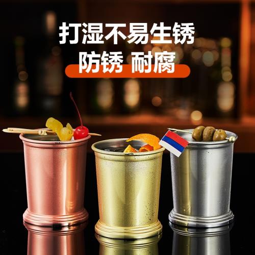 純銀 P.T 　酒杯　平安閣 銀杯 薄荷朱麗普杯金屬雞尾酒杯特調金屬杯卷邊莫吉托Mint Julep Cup|酒具