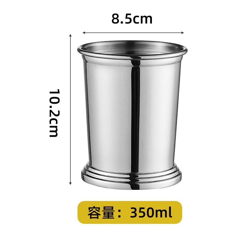 薄荷朱麗普杯金屬雞尾酒杯特調金屬杯卷邊莫吉托Mint Julep Cup|酒具