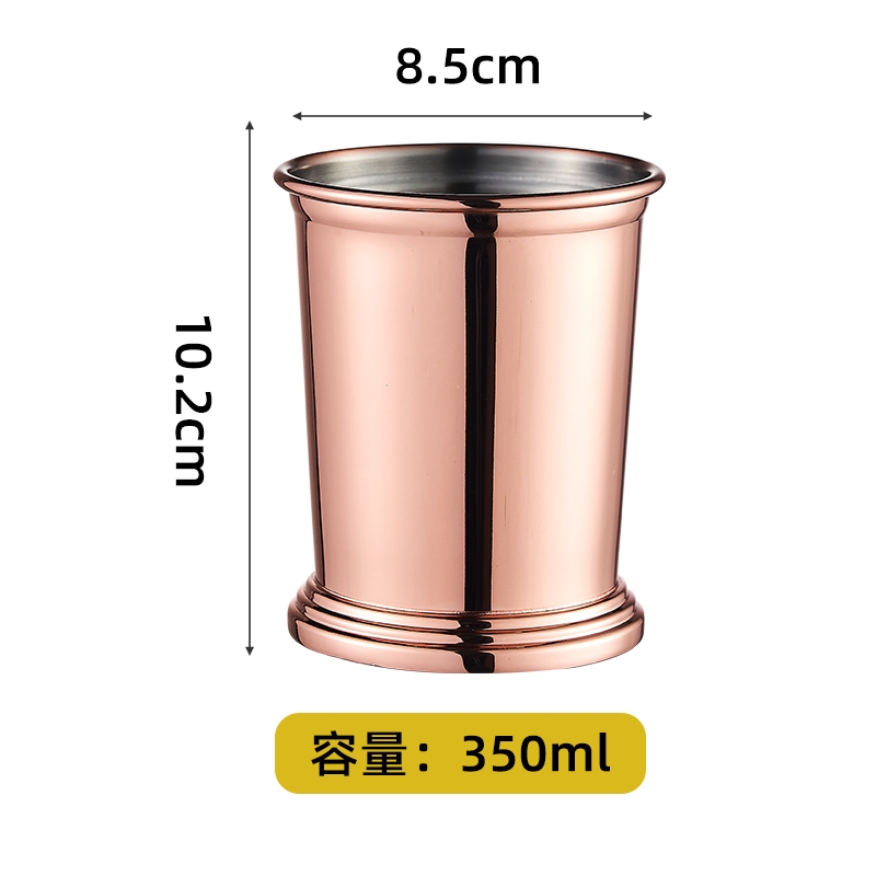 薄荷朱麗普杯金屬雞尾酒杯特調金屬杯卷邊莫吉托Mint Julep Cup|酒具