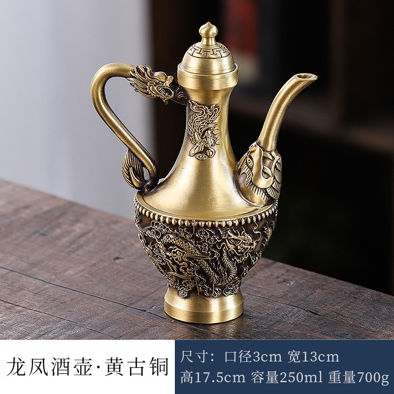 黃銅蓋碗三件套客廳浮雕龍鳳百福蓋碗酒壺酒杯銅工藝品擺件|咖啡茶具/酒
