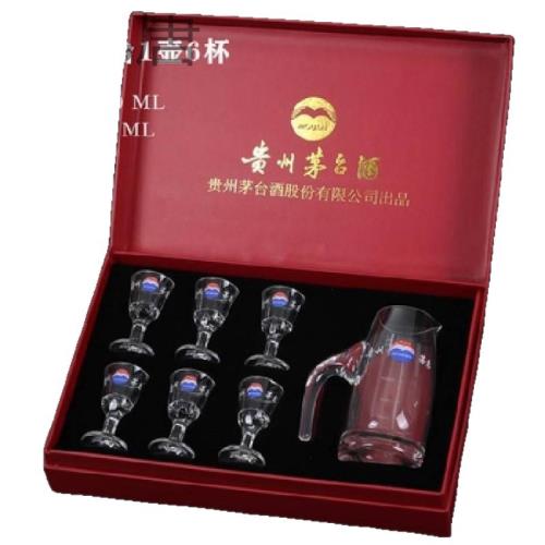茅臺杯酒具套裝白酒杯烈酒杯水晶玻璃分酒壺10ml小酒杯禮盒分酒器|酒具