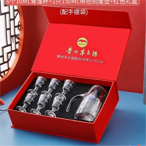 茅臺杯酒具套裝白酒杯烈酒杯水晶玻璃分酒壺10ml小酒杯禮盒分酒器|酒具