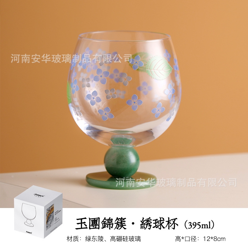 玉石酒杯高顏值家用紅酒杯新款玻璃杯果汁飲料杯雞尾酒杯禮物杯子|咖啡