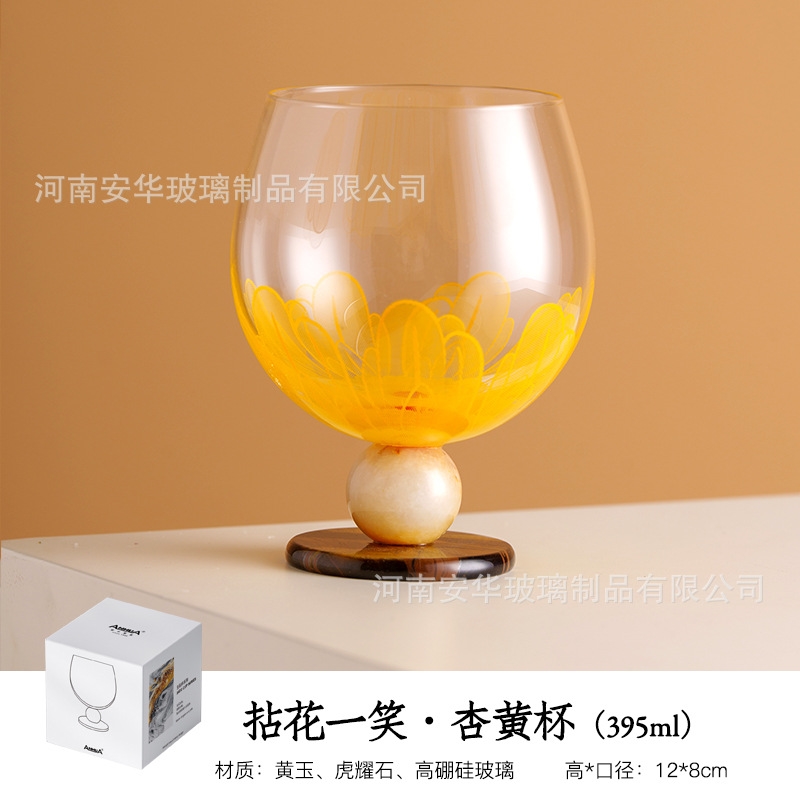 レア 希少 手作り 金海石 天然石 杯 茶杯 酒杯 酒盃 酒器 盃 玉石酒杯高顏值家用紅酒杯新款玻璃杯果汁飲料杯雞尾酒杯禮物杯子|咖啡
