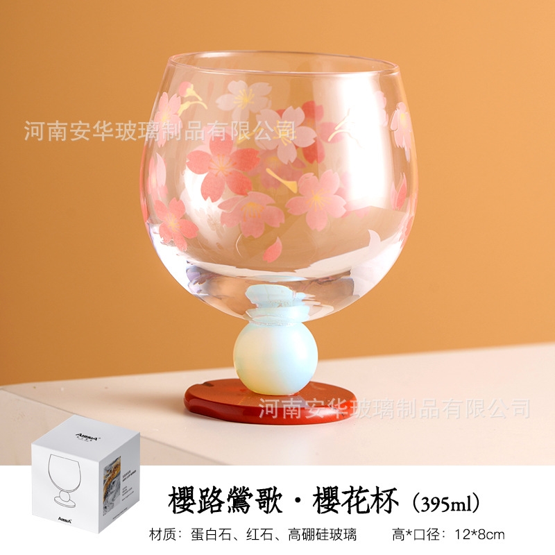 レア 希少 手作り 金海石 天然石 杯 茶杯 酒杯 酒盃 酒器 盃 玉石酒杯高顏值家用紅酒杯新款玻璃杯果汁飲料杯雞尾酒杯禮物杯子|咖啡