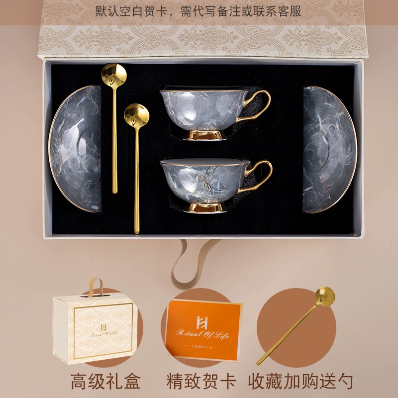 大理石咖啡杯子水壺花茶壺杯送閨蜜新婚禮物下午茶具套裝|咖啡茶具/酒具