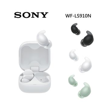  SONY 索尼 WF-LS910N 開放式藍芽耳機，採用藍芽5.3 技術，提供穩定無線連線與優異音質。輕量設計僅 4.9g x 2，適合長時間配戴不疲勞。開放式耳機結構，保有環境感知，內建麥克風支援通話。顏色選擇黑色、白色、綠色，適用通用作業系統，越南原產，一年保固，NCC 認證 CCAO24LP0680T1，BSMI R33021。完美選擇日常通勤與運動使用。 