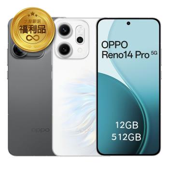 OPPO Reno 14 Pro OPPO Reno 14 Pro 是一款高階旗艦手機,搭載 MediaTek Dimensity 8450 八核心處理器,擁有 6.8 吋高解析度螢幕(1272 × 2800 Pixels),5000 萬畫素主鏡頭與前鏡頭,12GB RAM 與 512GB ROM 儲存空間,支援 5G 與 4G LTE 網路。機身輕薄設計,重量約 201g,電池容量達 6200mAh,提供長時間使用。機身尺寸為 163.35 x 76.98mm,厚度約 7.48mm(鈦霧灰)或 7.58mm(絢彩白)。內附螢幕保護貼與保護套,並具備視訊鏡頭、藍芽功能。