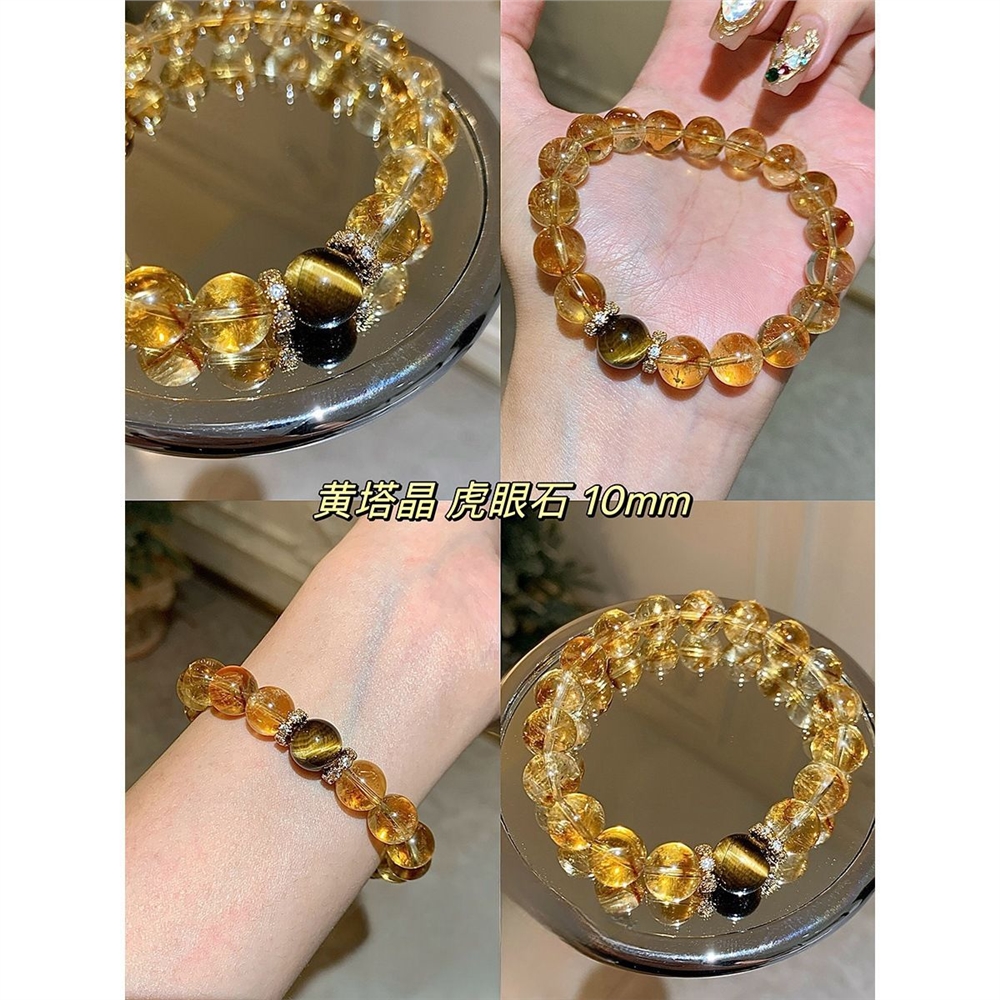 金運爆発！金覇スペシャル天然ブレスレット（黄塔晶×虎目石×黄水晶｜10mm） 金霸爆財人造黃水晶黃塔晶雙花串珠手鏈女寓意好運納財虎眼石手串|手飾