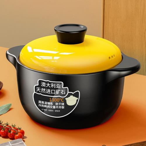 砂鍋燉鍋家用燃氣耐高溫陶瓷煲湯鍋干燒不裂煤氣灶煲仔飯湯煲沙鍋