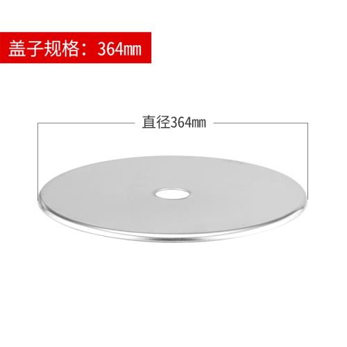 電磁爐火鍋不銹鋼下沉鋼圈燃氣爐嵌入式商家用圓型平面補洞桌蓋子