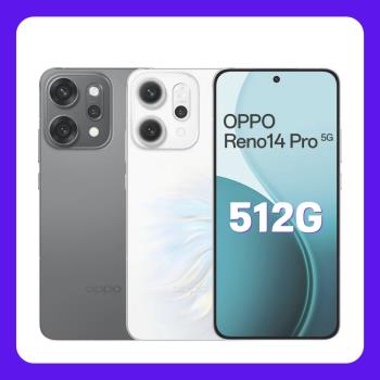 OPPO Reno 14 Pro 是一款高階旗艦手機，搭載 MediaTek Dimensity 8450 八核心處理器，擁有 6.8 吋高解析度螢幕（1272 × 2800 Pixels），5000 萬畫素主鏡頭與前鏡頭，12GB RAM 與 512GB ROM 儲存空間，支援 5G 與 4G LTE 網路。機身輕薄設計，重量約 201g，電池容量達 6200mAh，提供長時間使用。機身尺寸為 163.35 x 76.98mm，厚度約 7.48mm（鈦霧灰）或 7.58mm（絢彩白）。內附螢幕保護貼與保護套，並具備視訊鏡頭、藍芽功能。
