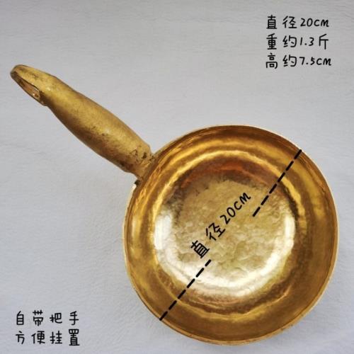 加厚銅勺子金色水瓢銅勺純銅糖畫鍋純銅家用食品級銅鍋糖畫工具