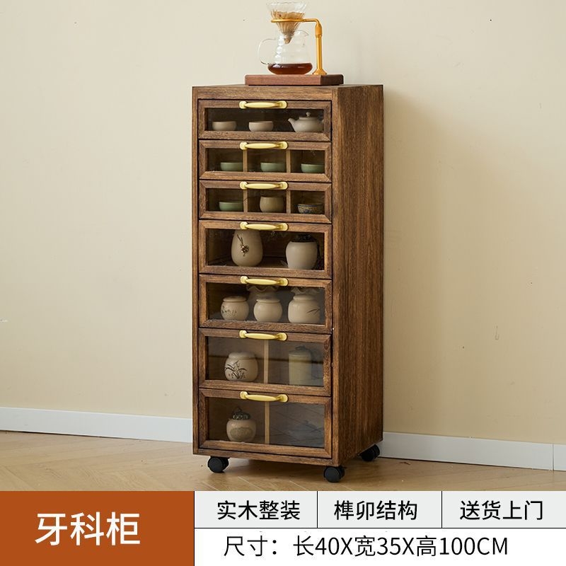 牙科柜實木整裝胡桃色分格收納柜一體儲物柜茶具柜茶杯柜窄邊柜|塑膠