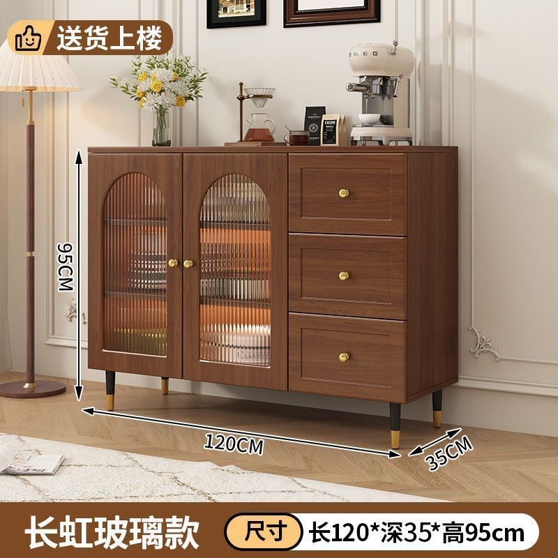 藤編餐邊柜斗柜家用儲物柜客廳簡約茶水收納柜餐廳碗盤櫥柜|塑膠收納盒