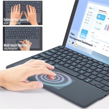 7色背光無線鍵盤適用于Microsoft微軟SurfacePro 8/ 9/10/11/ProX