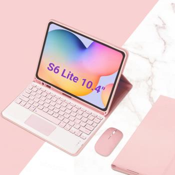 適用三星A8平板A9+藍牙鍵盤S6Lite保護套S9/S10FE觸控筆槽S11皮套