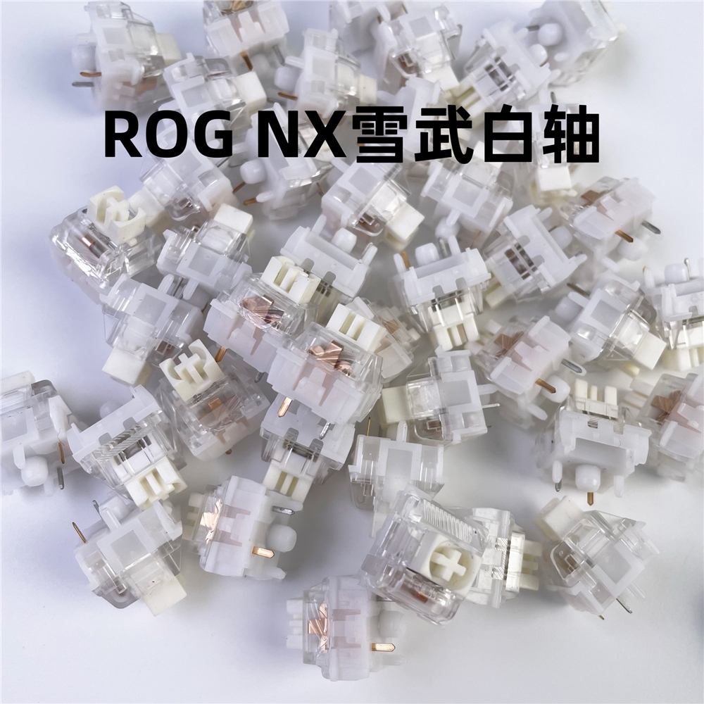 夜魔NX機械軸體雪舞白軸冰暴灰軸熱插拔自研軸體|鍵盤|ETMall東森購物網
