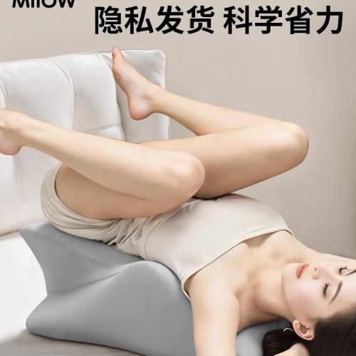 貓人行事墊墊床枕多功能位體墊床上情侶趴趴墊抬高墊