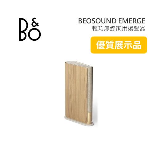 【限量展示品優惠】B&O Beosound Emerge 藍牙喇叭 豪華音響 公司貨 B&O EMERGE 香檳金