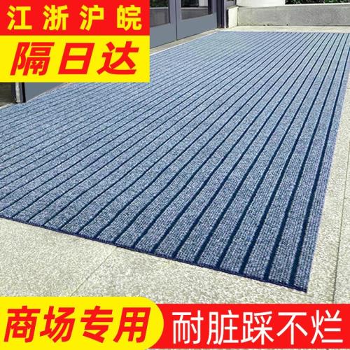 酒店門口地墊進門防滑墊商用大面積過道吸水腳墊室外樓梯地毯家用