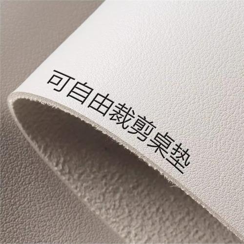 自由剪裁桌墊裁剪桌子保護墊皮革墊異形茶幾墊餐桌墊子防油防水